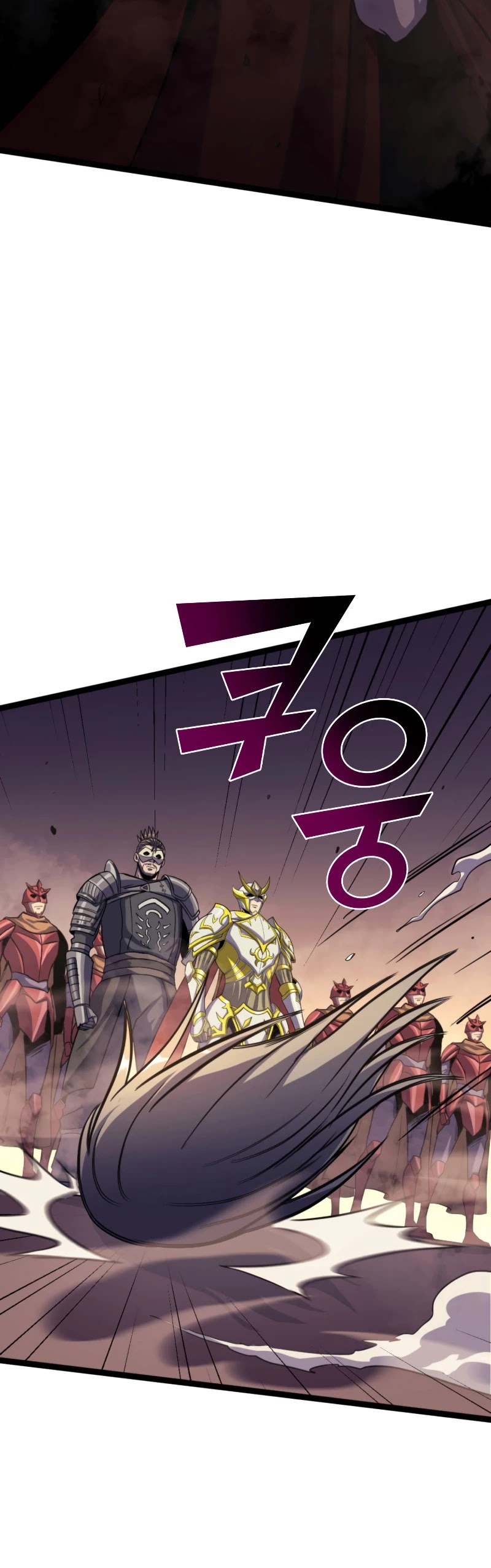 Max Level Returner chapter 174 page 43