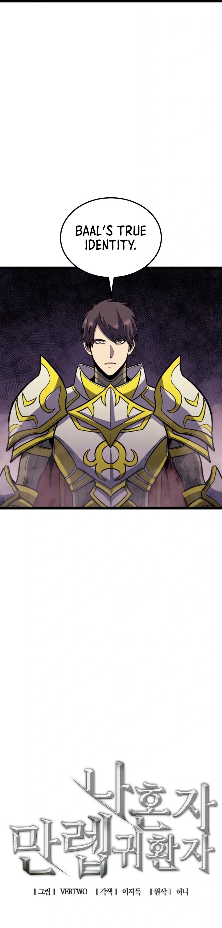 Max Level Returner chapter 175 page 12