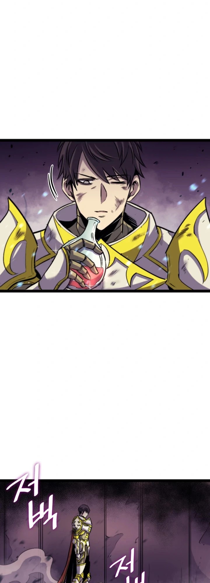 Max Level Returner chapter 175 page 64