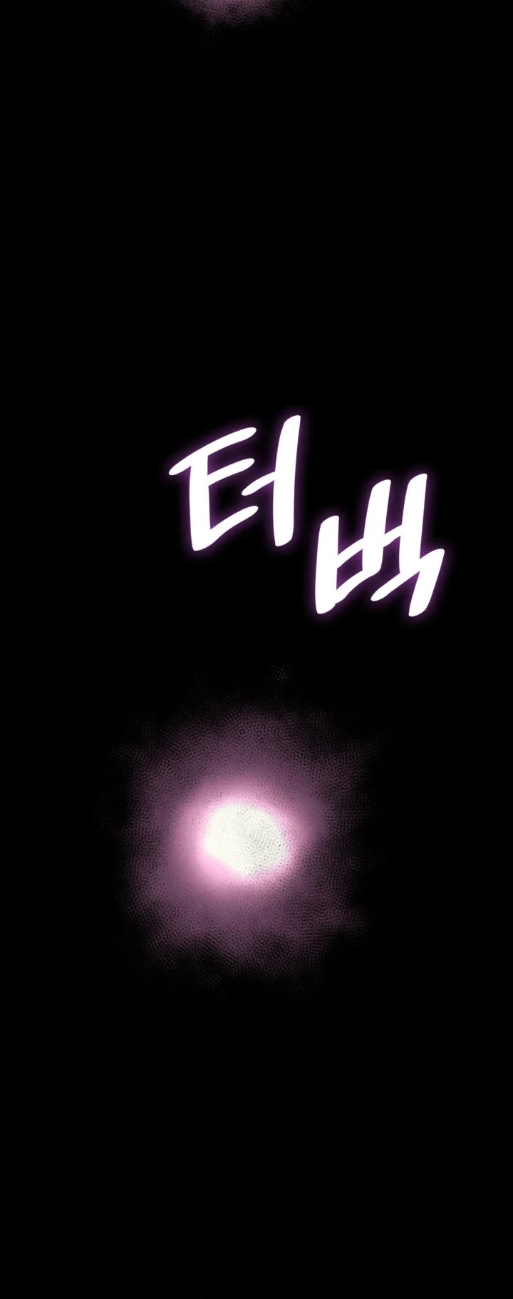 Max Level Returner chapter 175 page 69