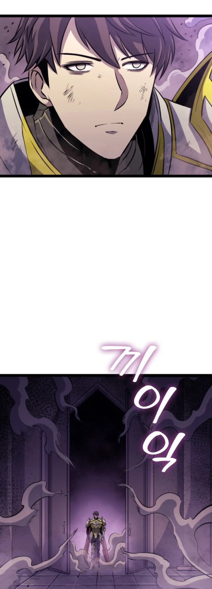 Max Level Returner chapter 175 page 71