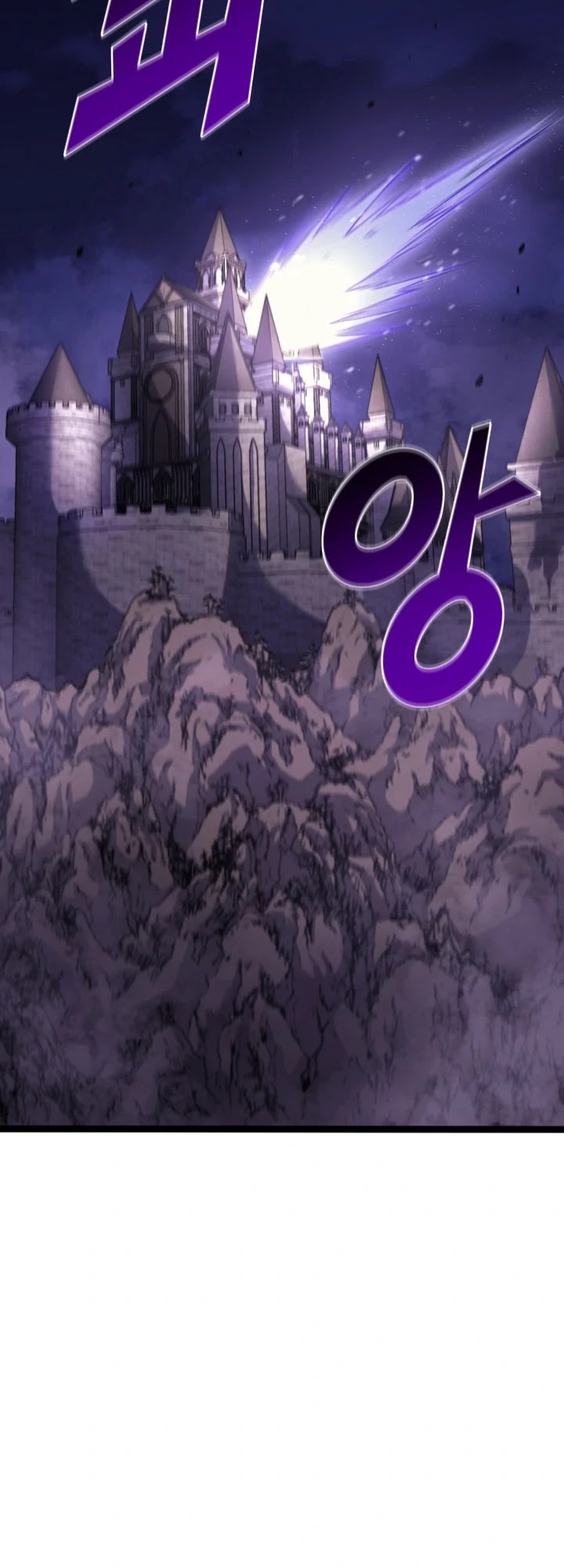 Max Level Returner chapter 176 page 46