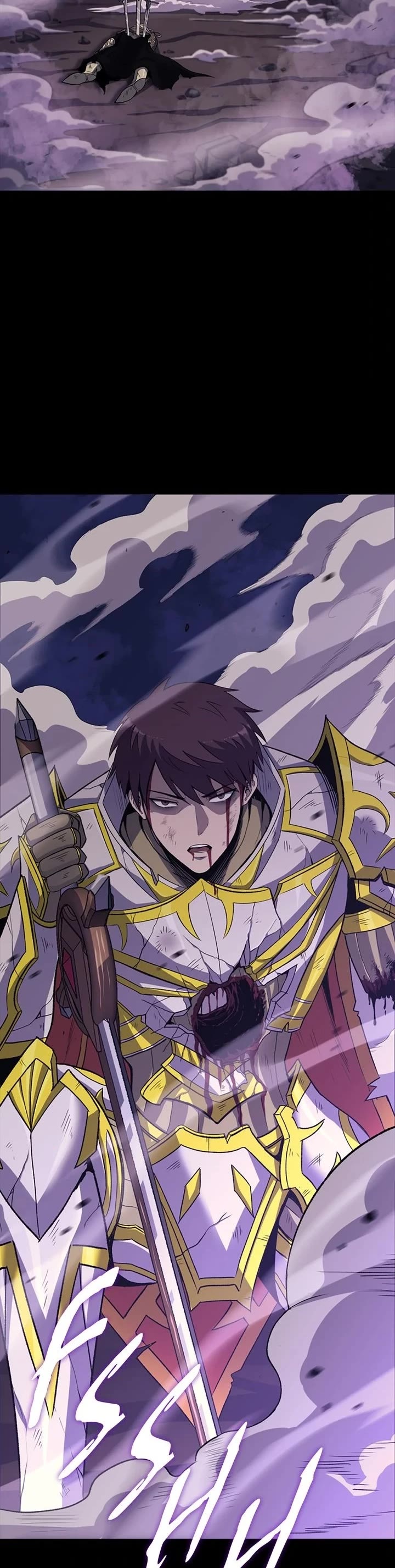 Max Level Returner chapter 178 page 15