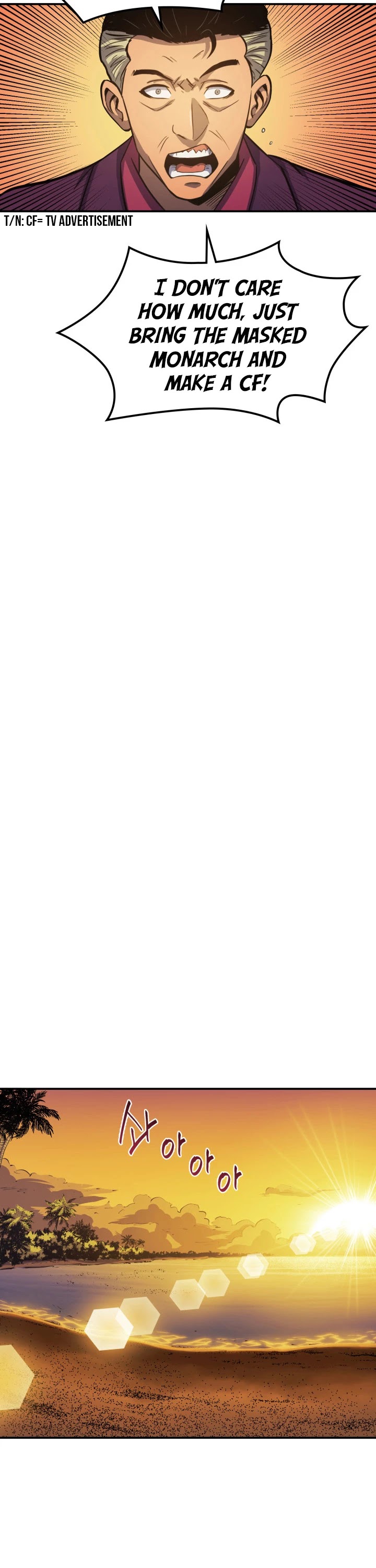 Max Level Returner chapter 18 page 43