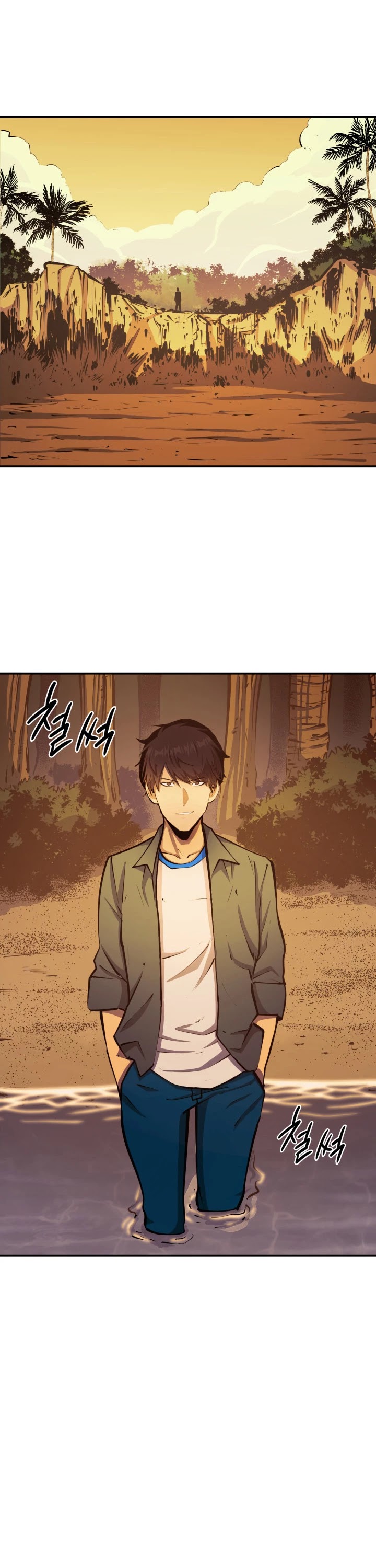 Max Level Returner chapter 18 page 44