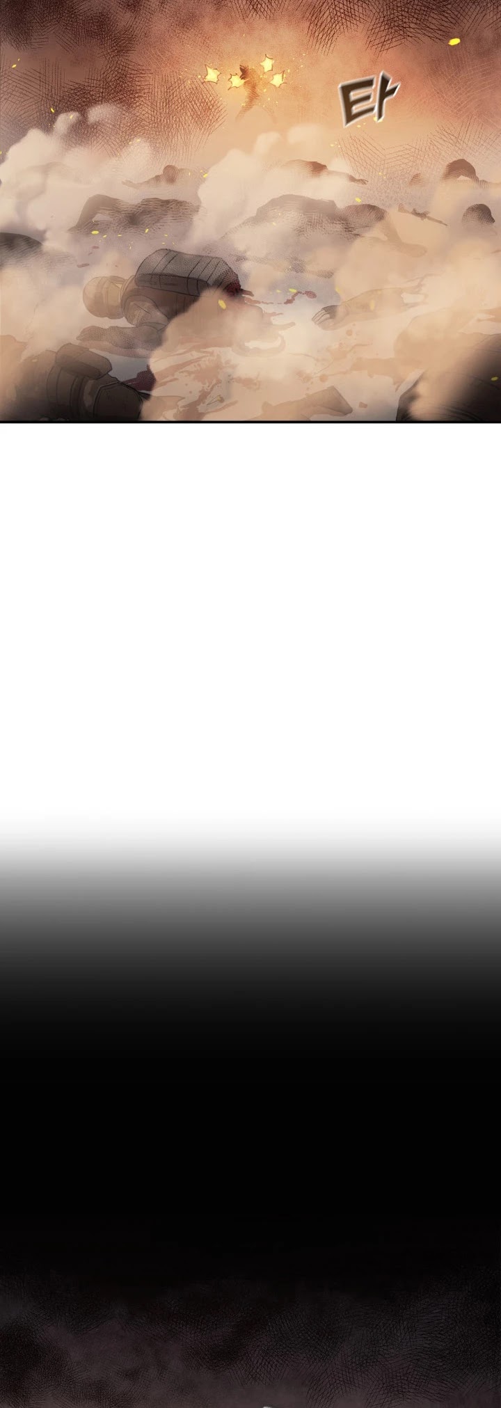 Max Level Returner chapter 19 page 15