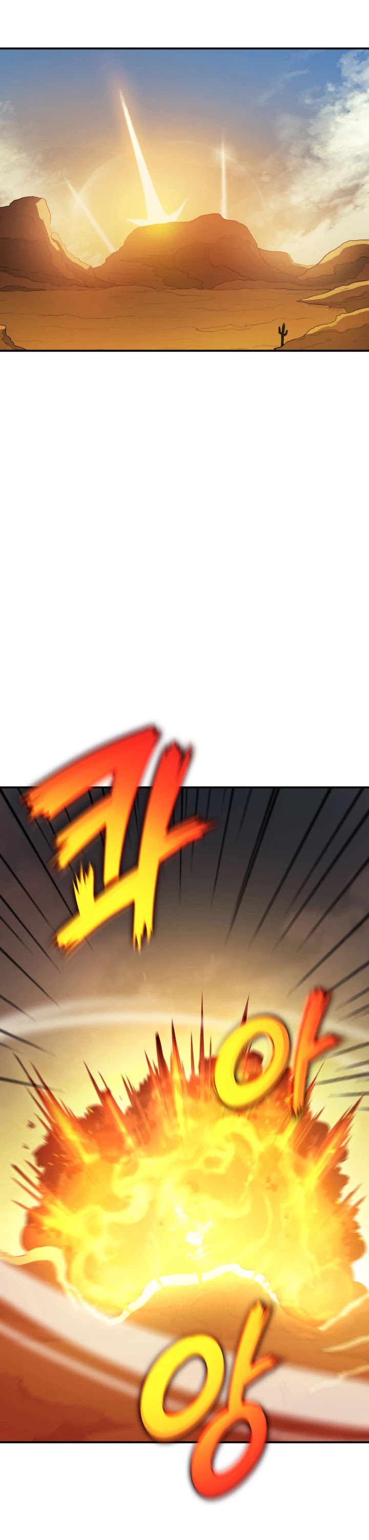 Max Level Returner chapter 19 page 3