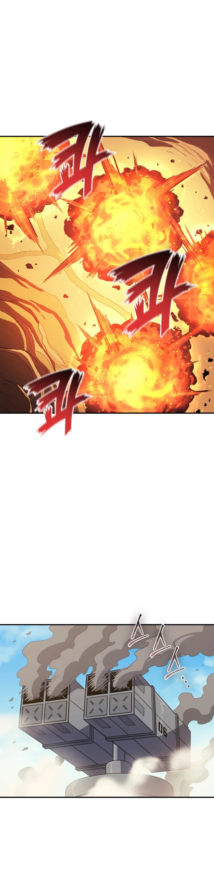 Max Level Returner chapter 19 page 4