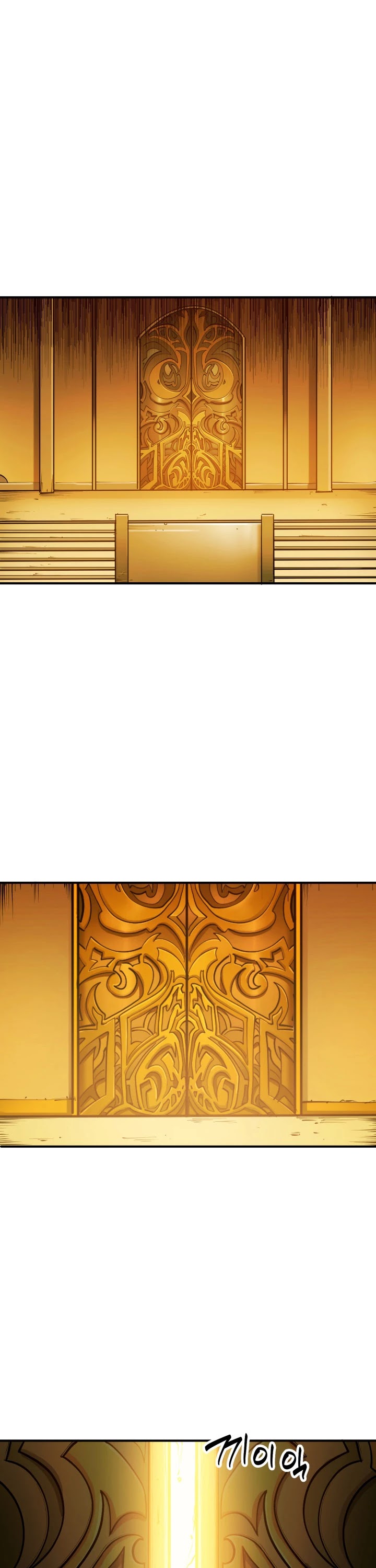 Max Level Returner chapter 21 page 2