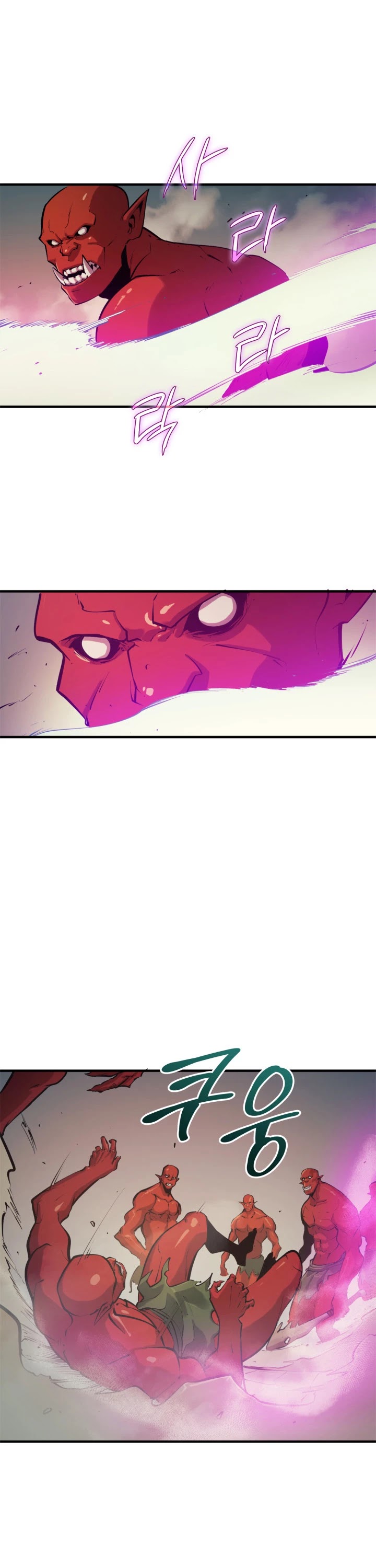 Max Level Returner chapter 21 page 23