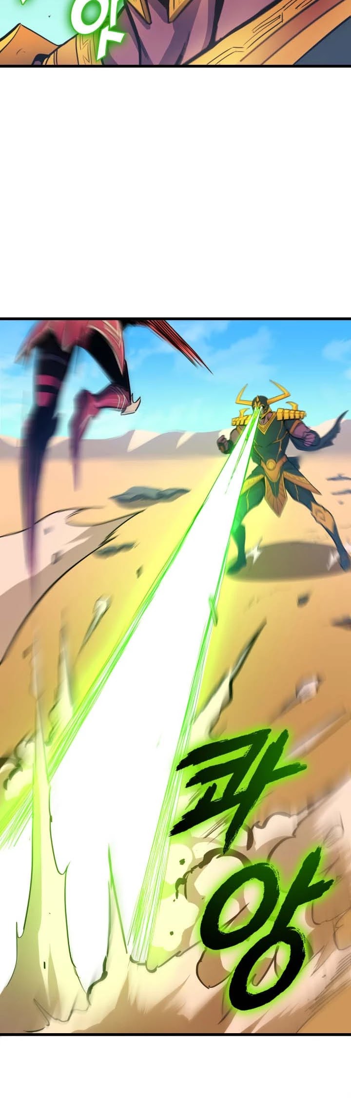 Max Level Returner chapter 22 page 15