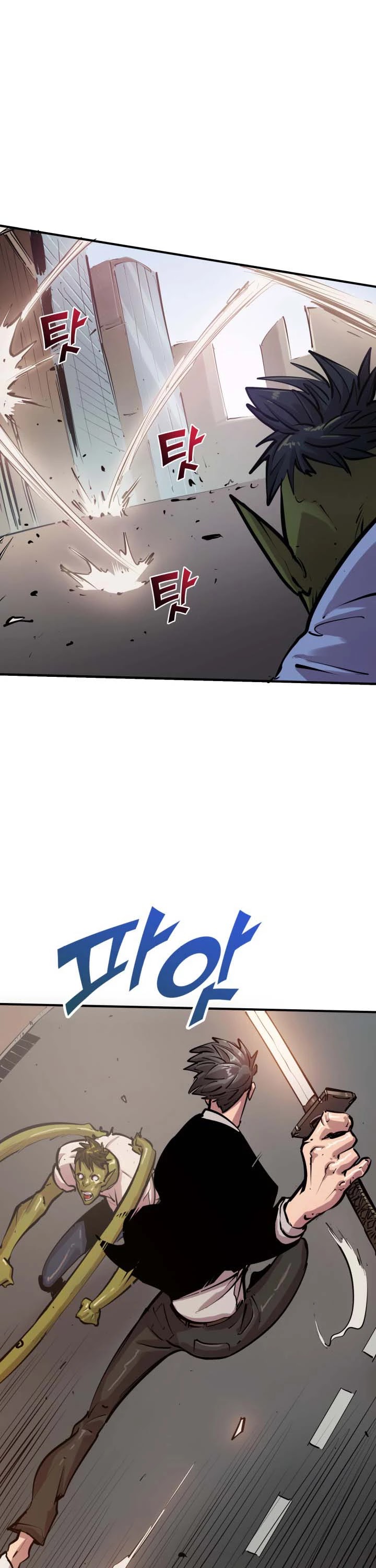 Max Level Returner chapter 23 page 42