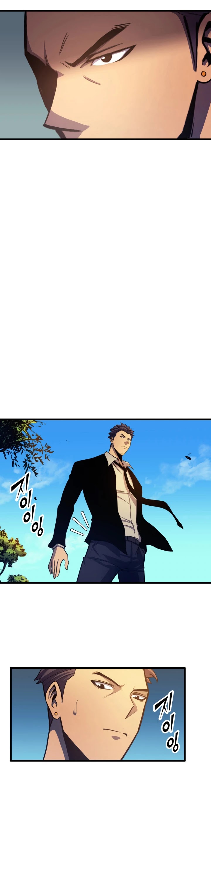 Max Level Returner chapter 24 page 35