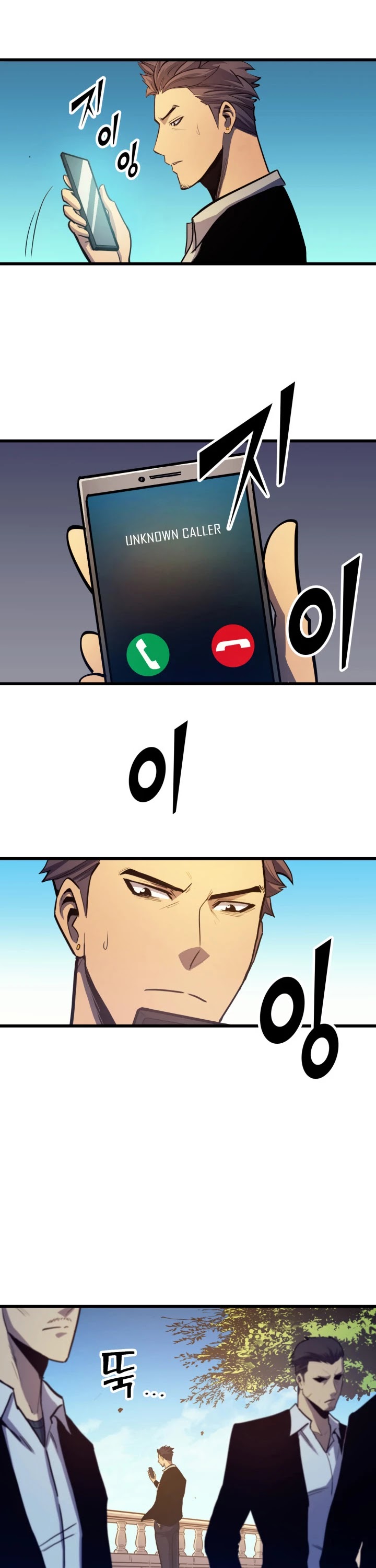 Max Level Returner chapter 24 page 36