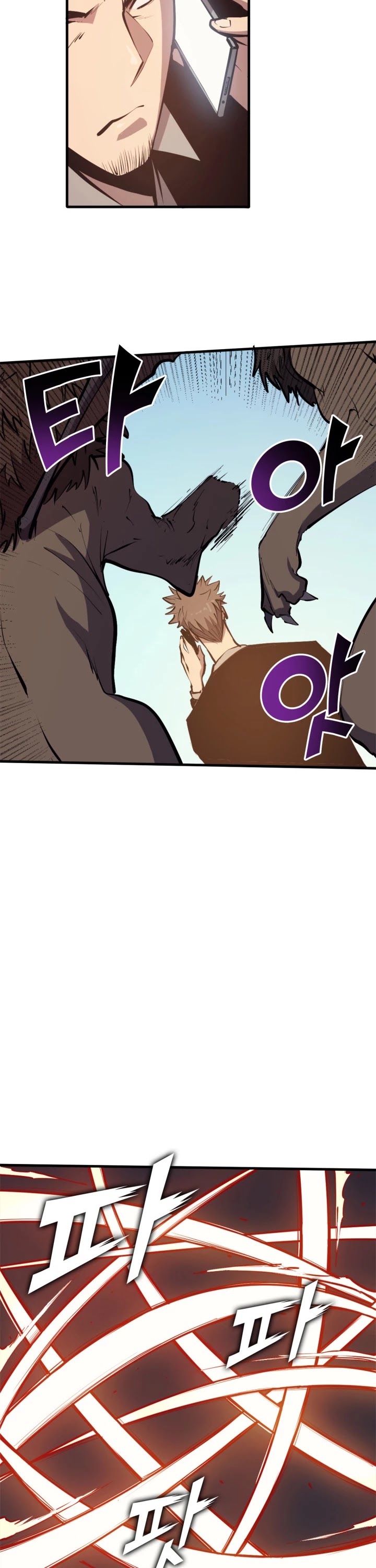 Max Level Returner chapter 25 page 30