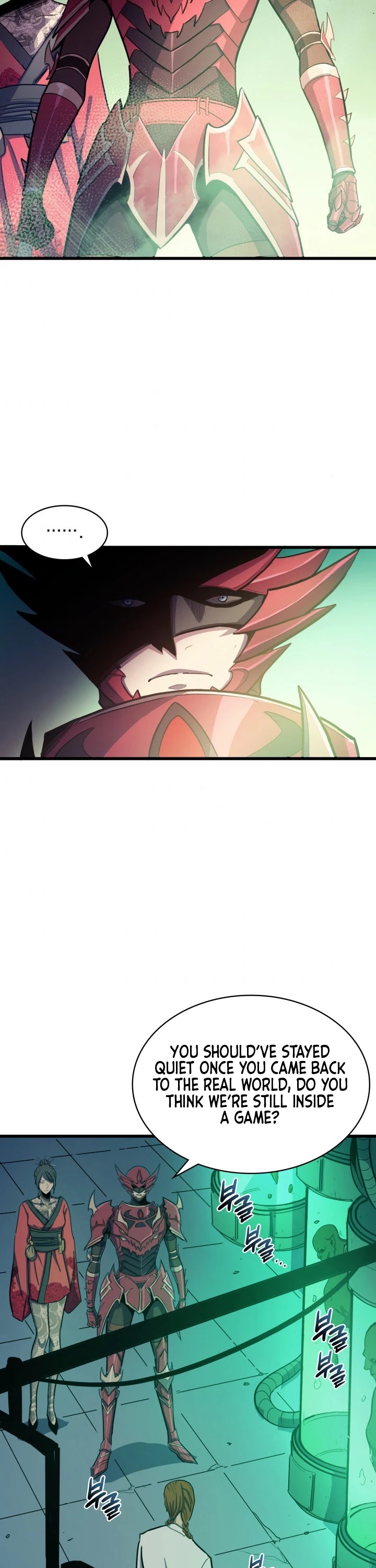 Max Level Returner chapter 26 page 4