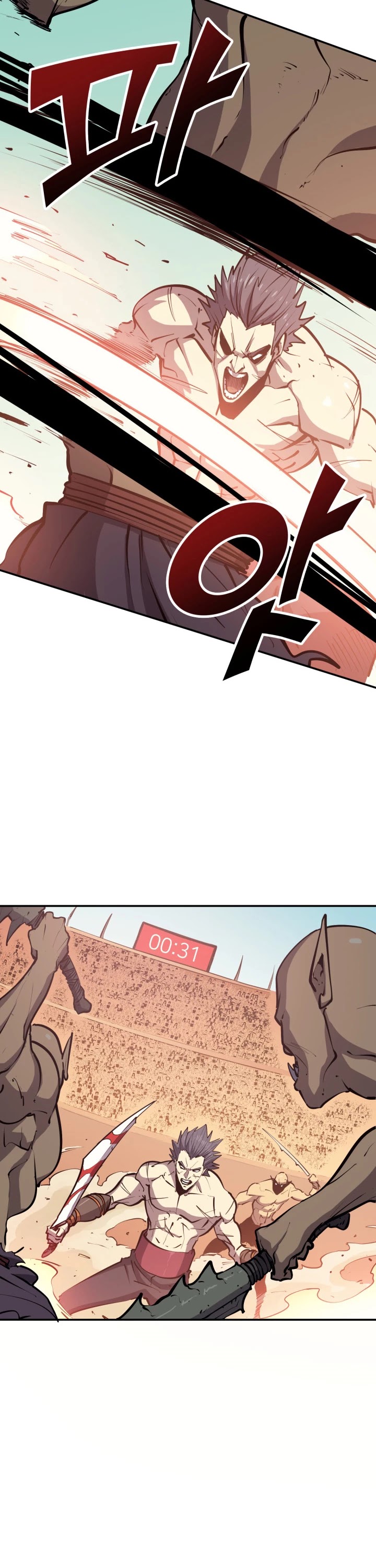 Max Level Returner chapter 27 page 26