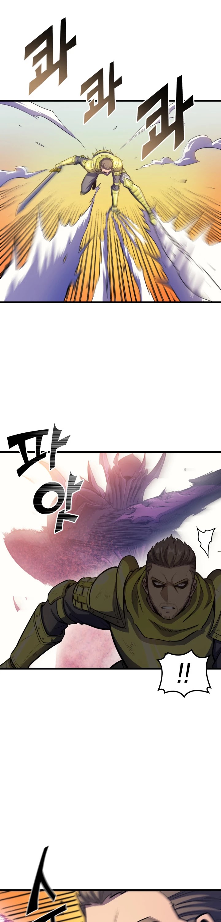 Max Level Returner chapter 28 page 18