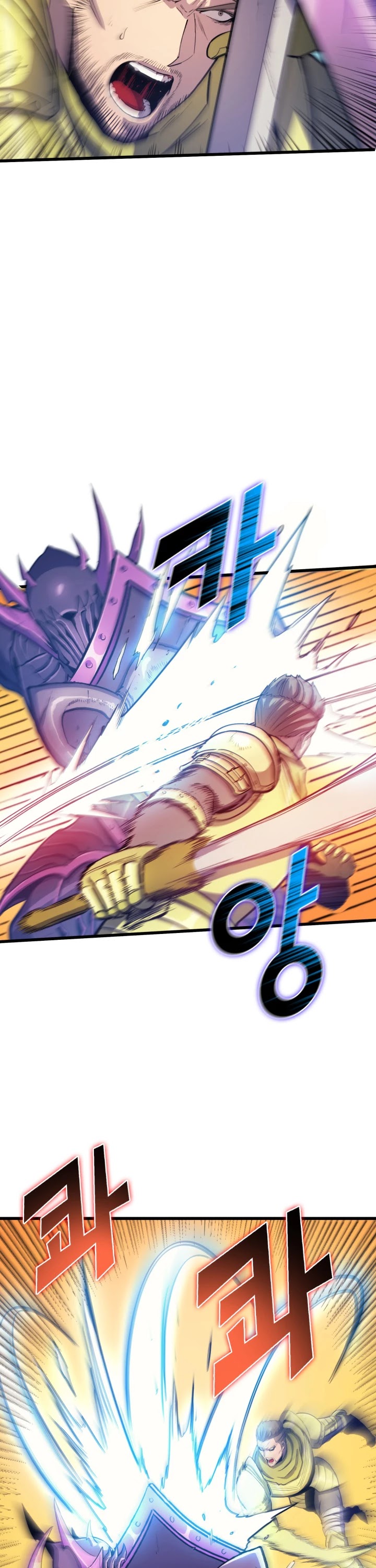 Max Level Returner chapter 28 page 21