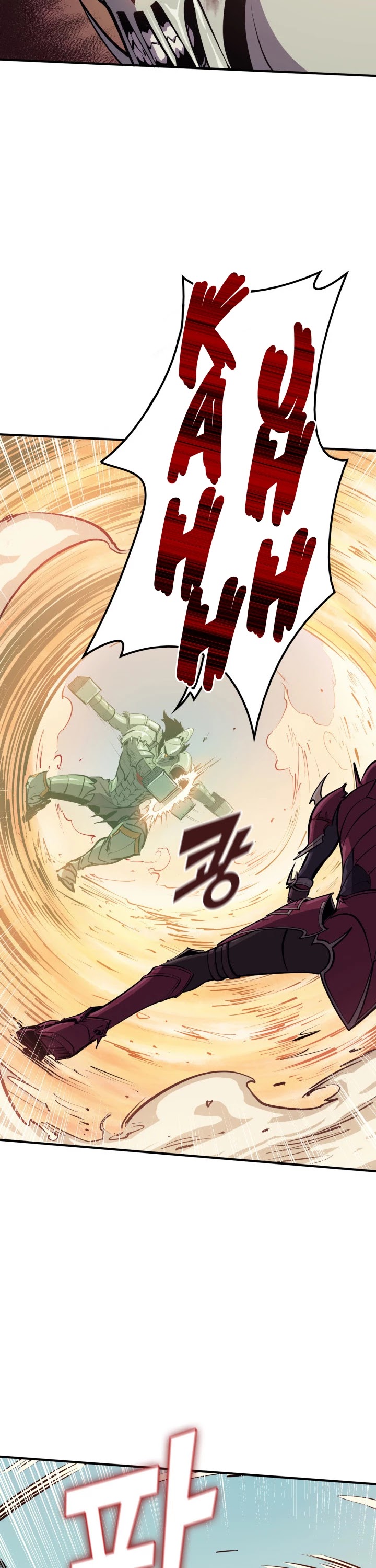 Max Level Returner chapter 29 page 23