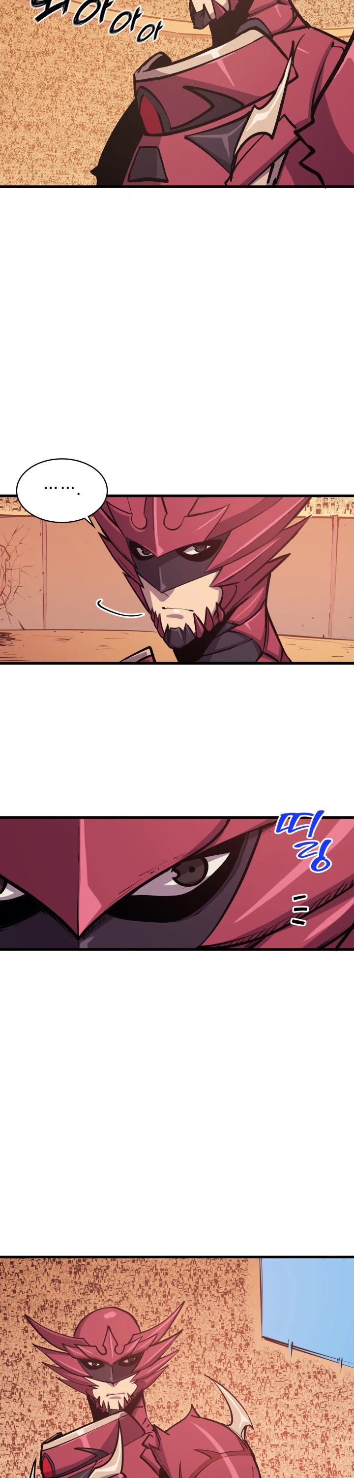 Max Level Returner chapter 29 page 47