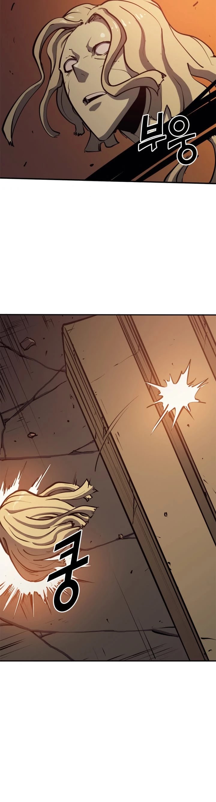 Max Level Returner chapter 31 page 40