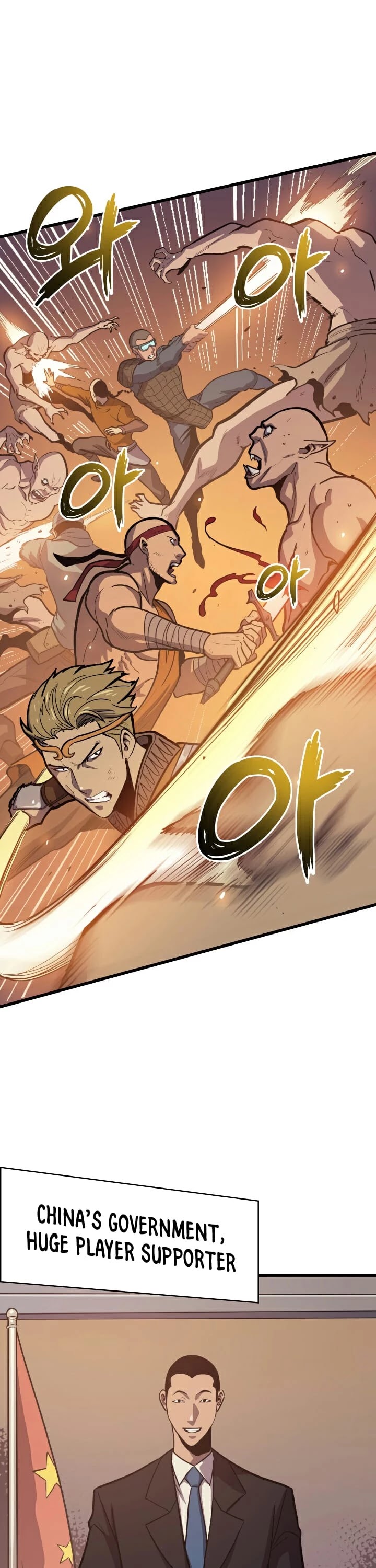 Max Level Returner chapter 32 page 26