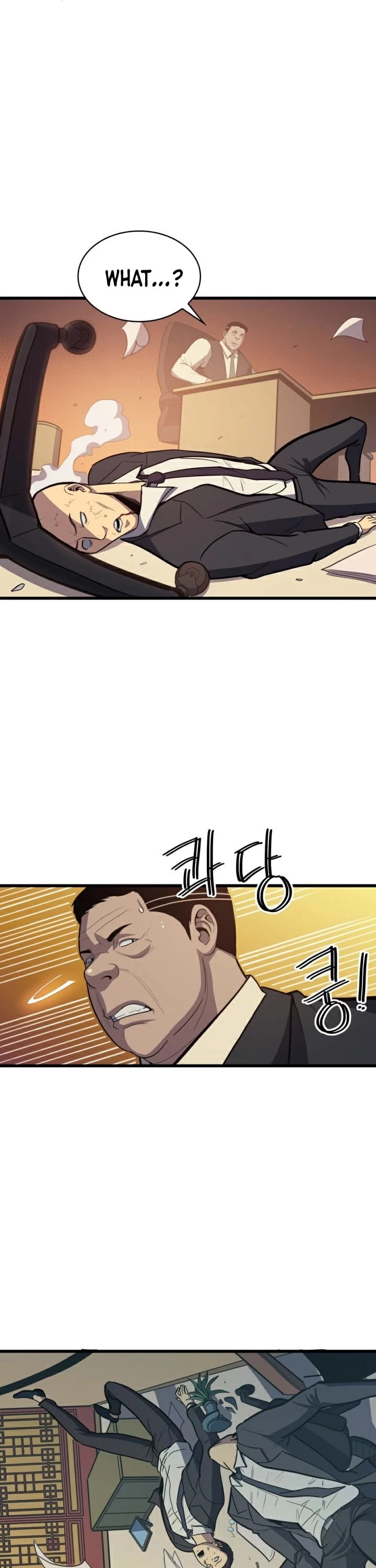 Max Level Returner chapter 33 page 25