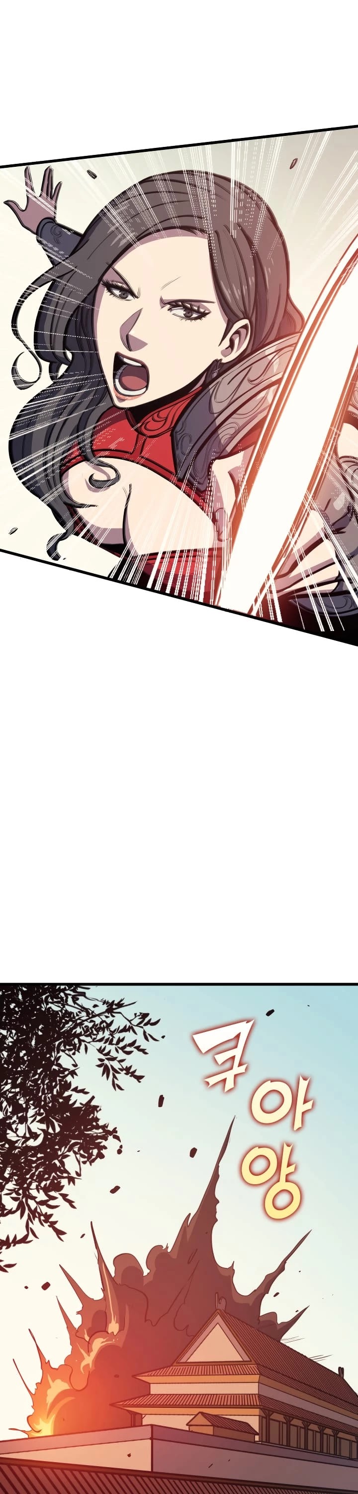 Max Level Returner chapter 34 page 17