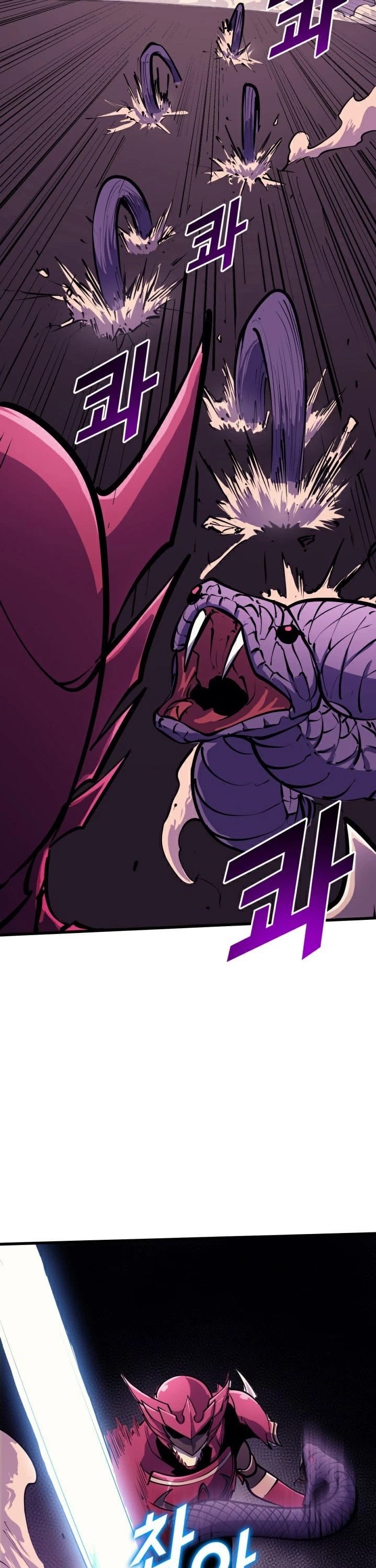 Max Level Returner chapter 39 page 14