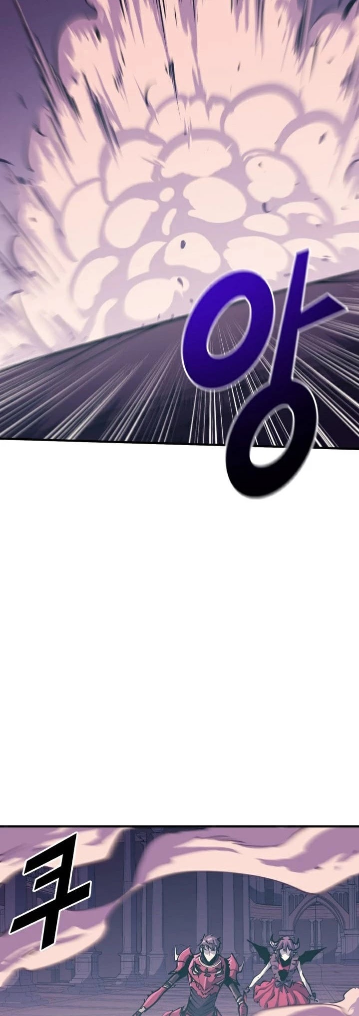 Max Level Returner chapter 39 page 31