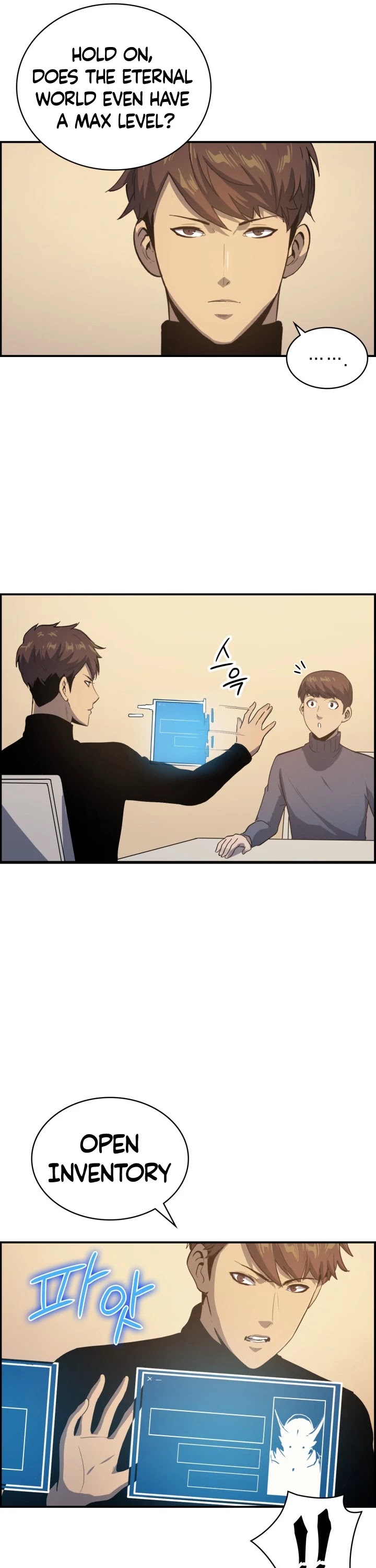 Max Level Returner chapter 4 page 3