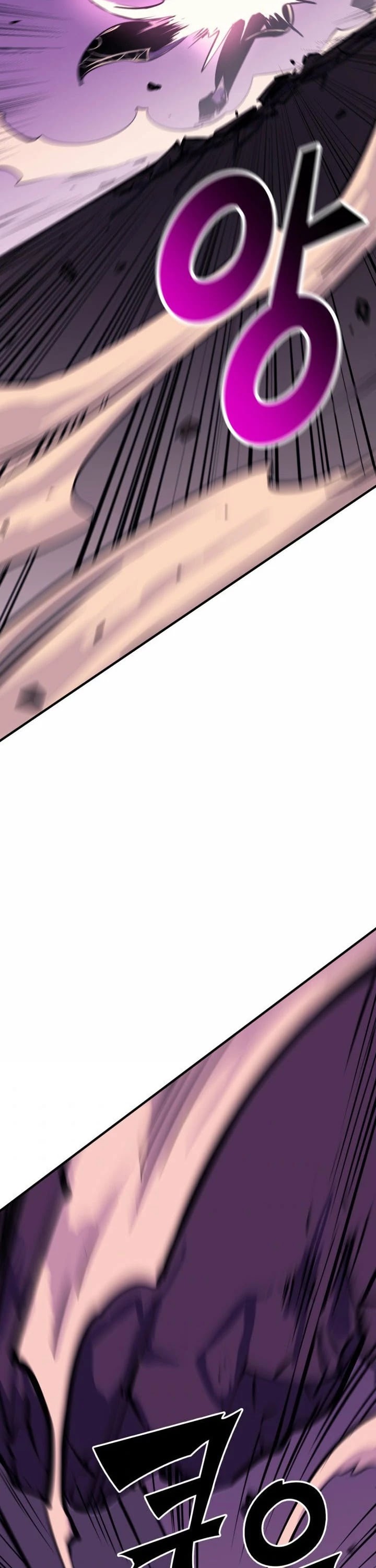 Max Level Returner chapter 40 page 31