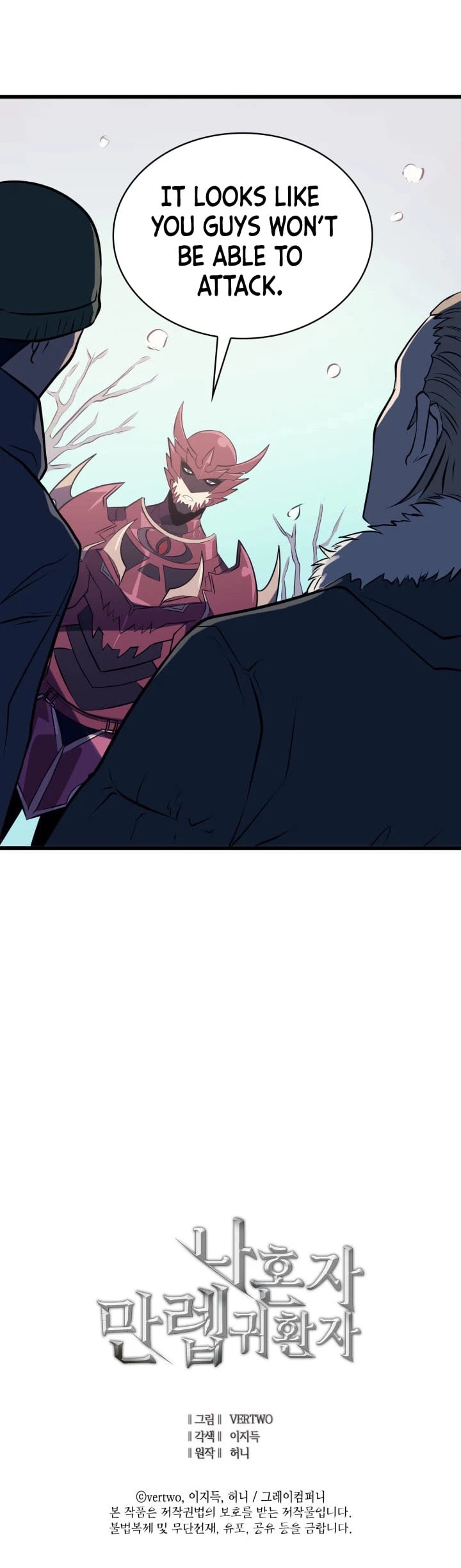 Max Level Returner chapter 42 page 43