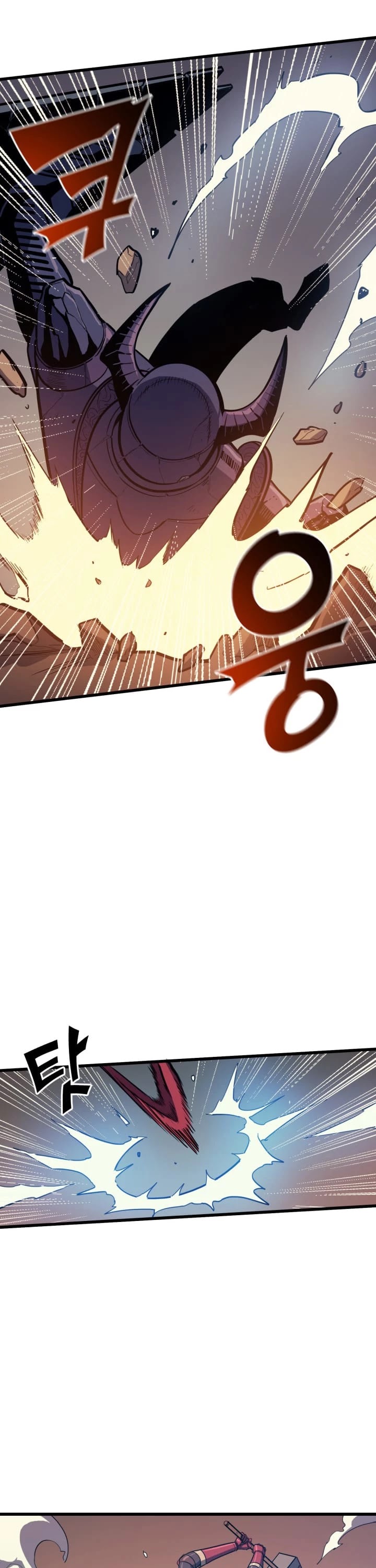 Max Level Returner chapter 47 page 46