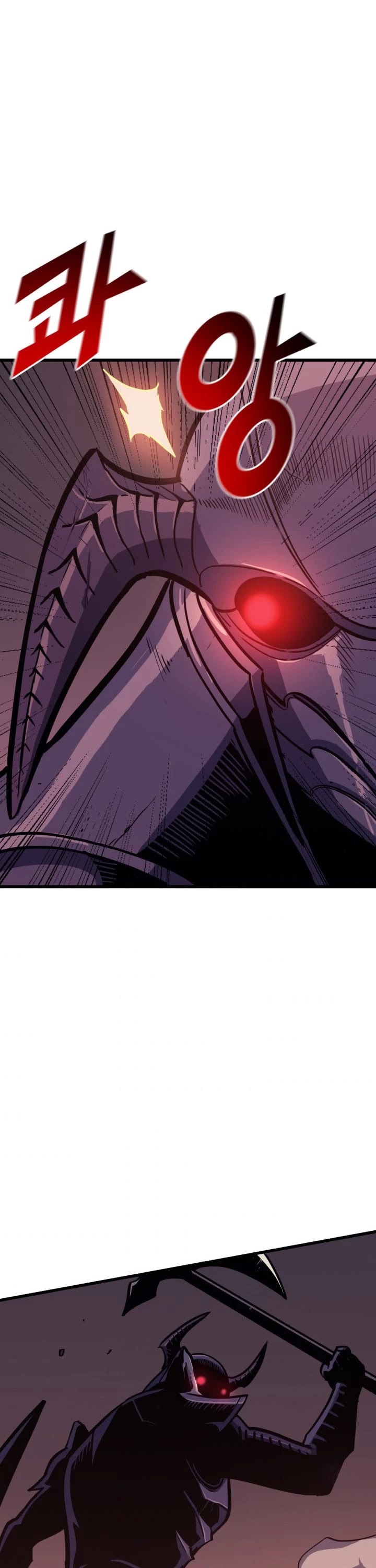 Max Level Returner chapter 48 page 20