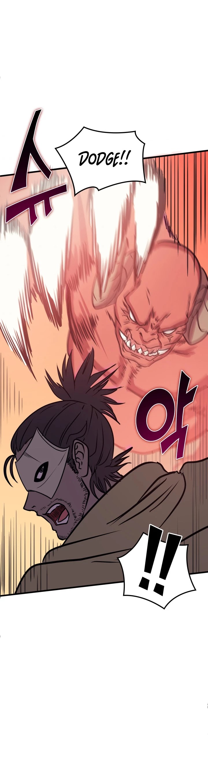 Max Level Returner chapter 53 page 27