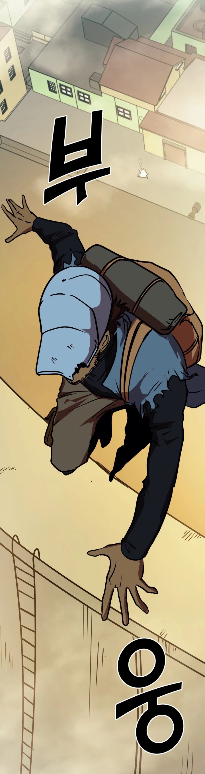 Max Level Returner chapter 53 page 38