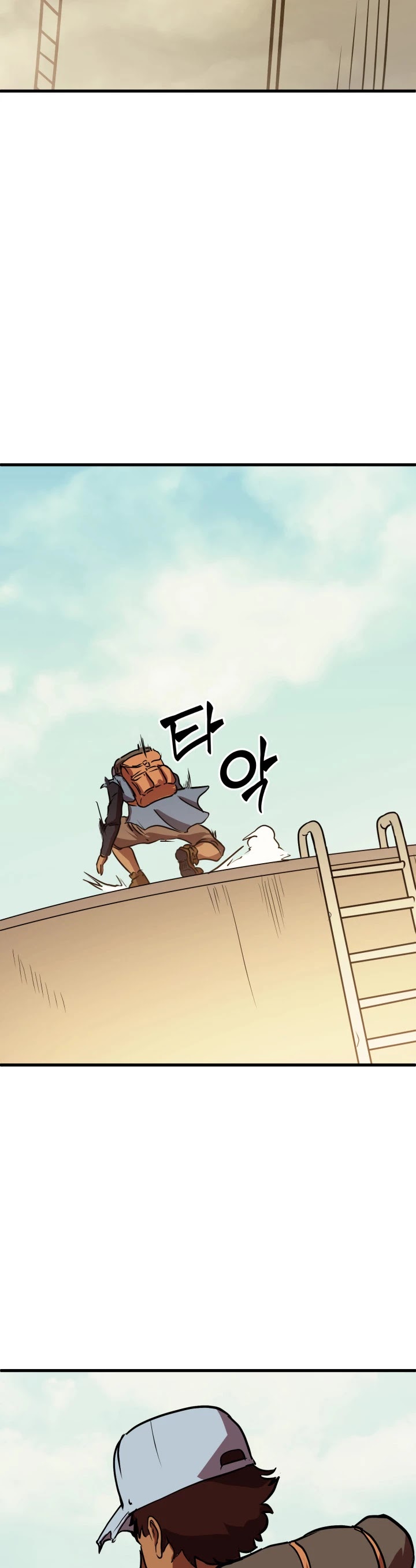 Max Level Returner chapter 53 page 39