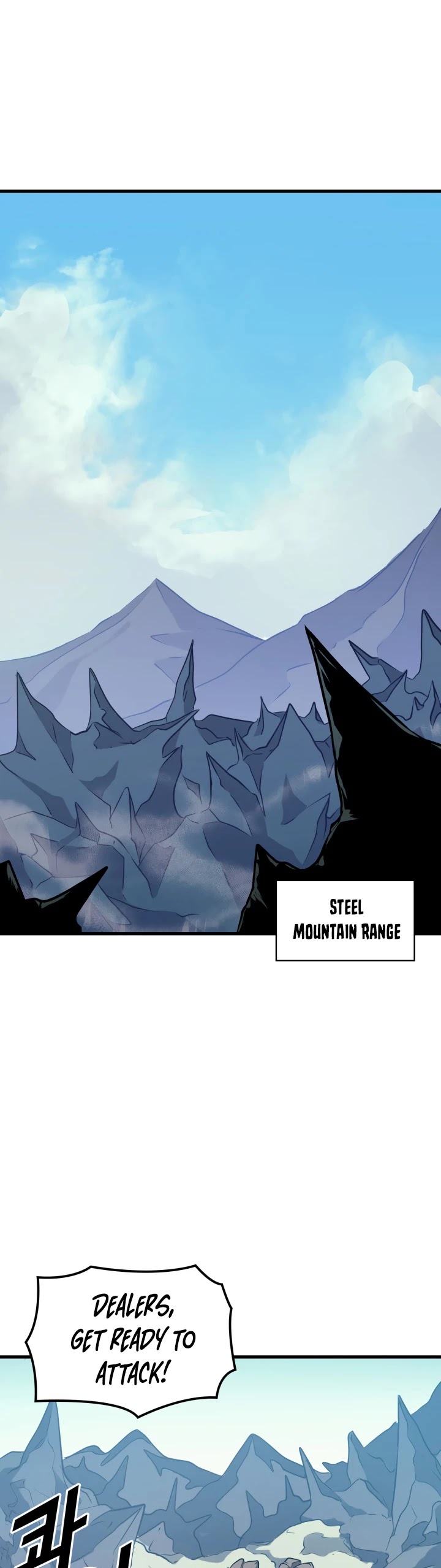 Max Level Returner chapter 54 page 2