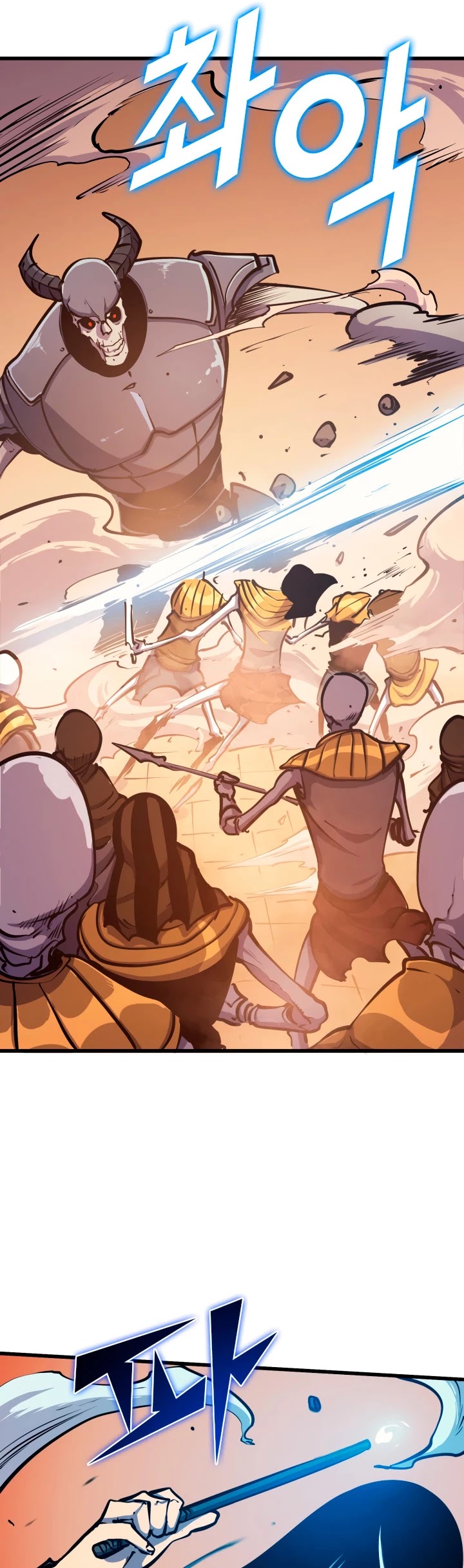 Max Level Returner chapter 57 page 30