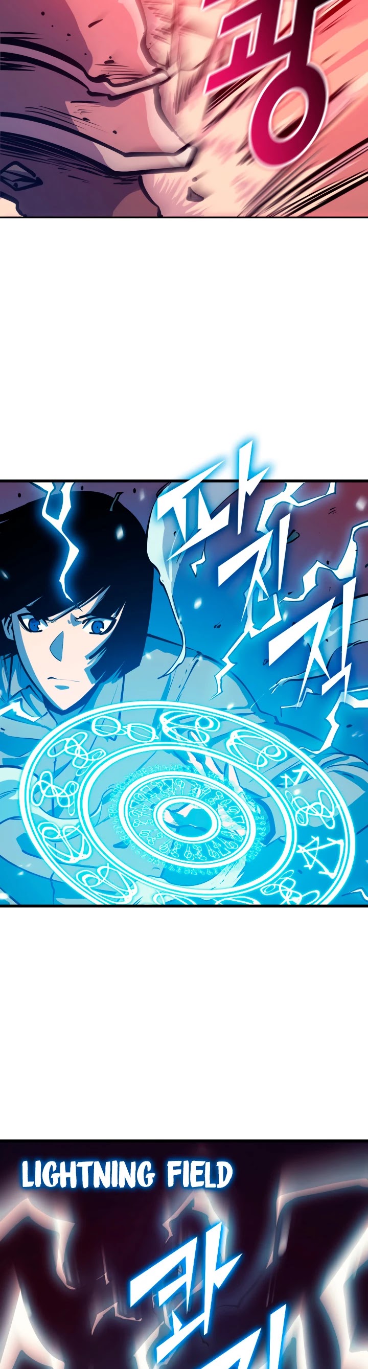 Max Level Returner chapter 57 page 5