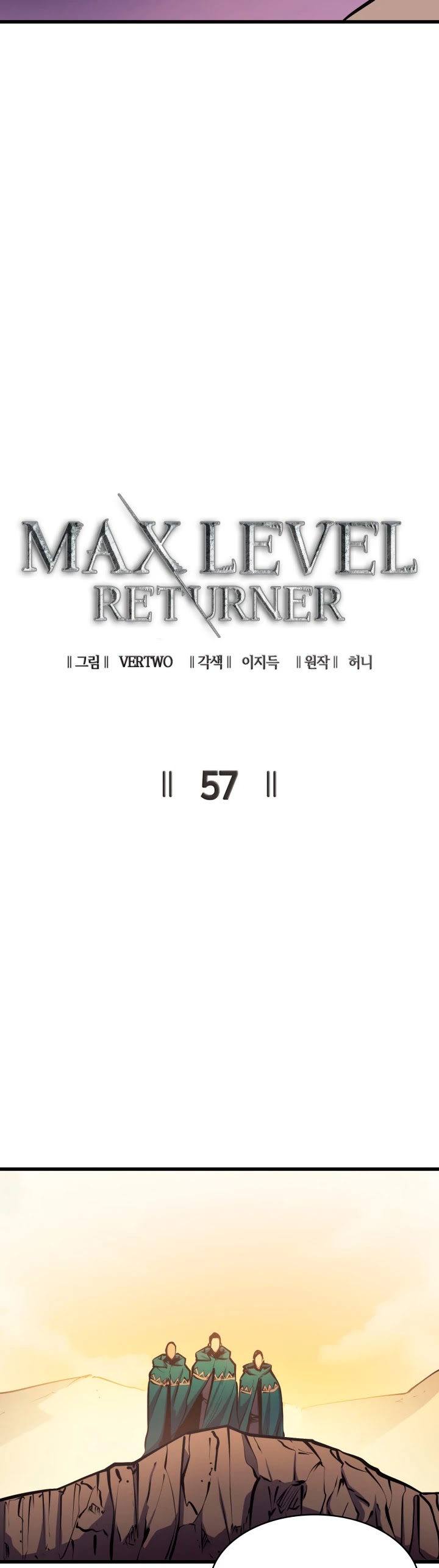 Max Level Returner chapter 57 page 9