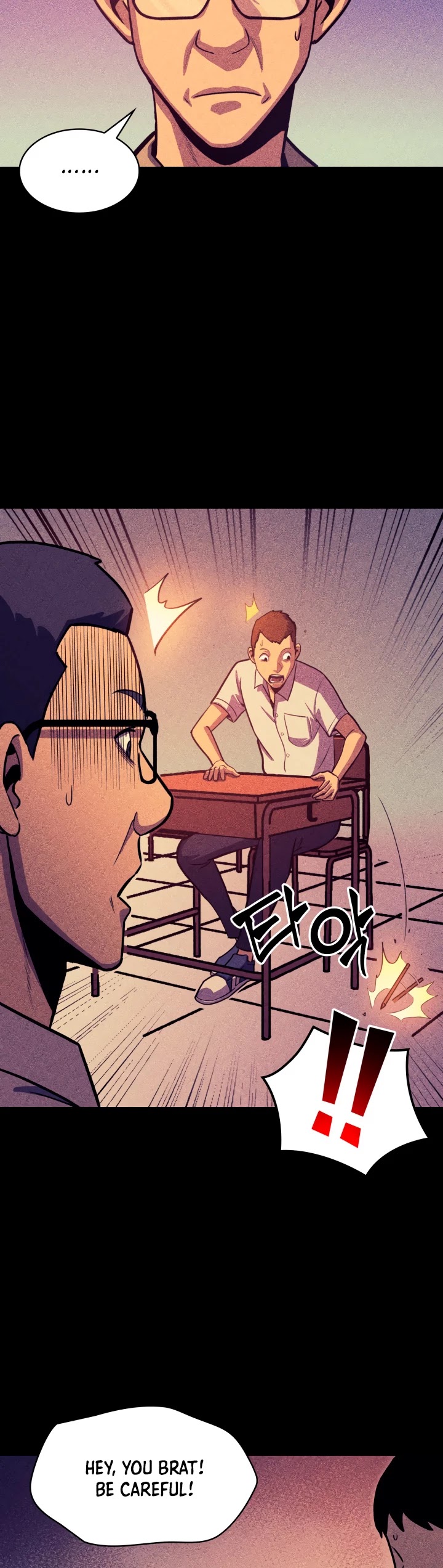 Max Level Returner chapter 58 page 15