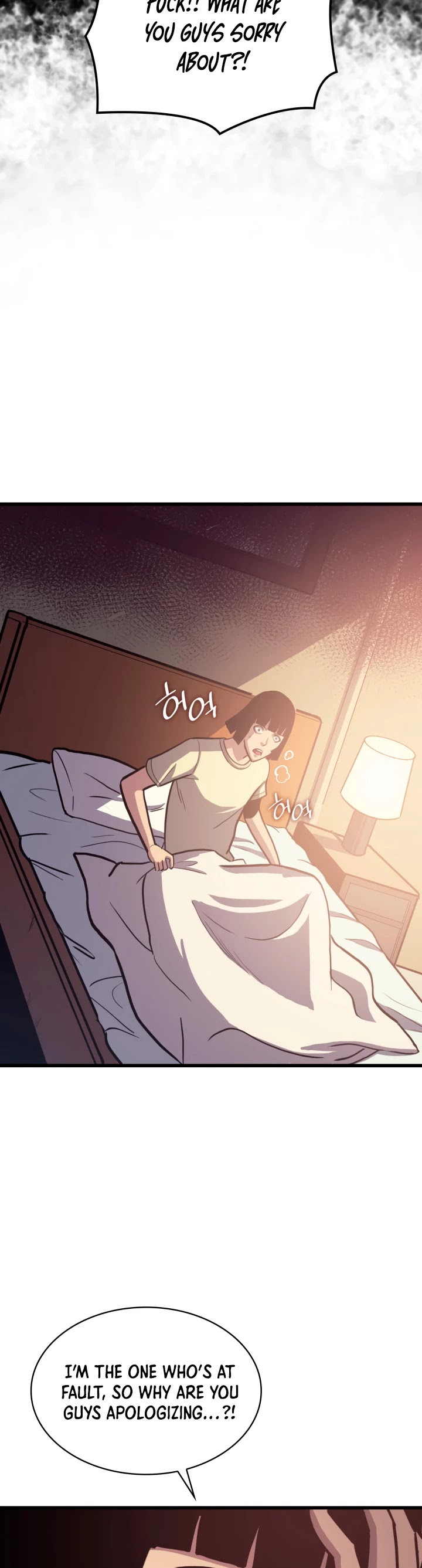 Max Level Returner chapter 58 page 22