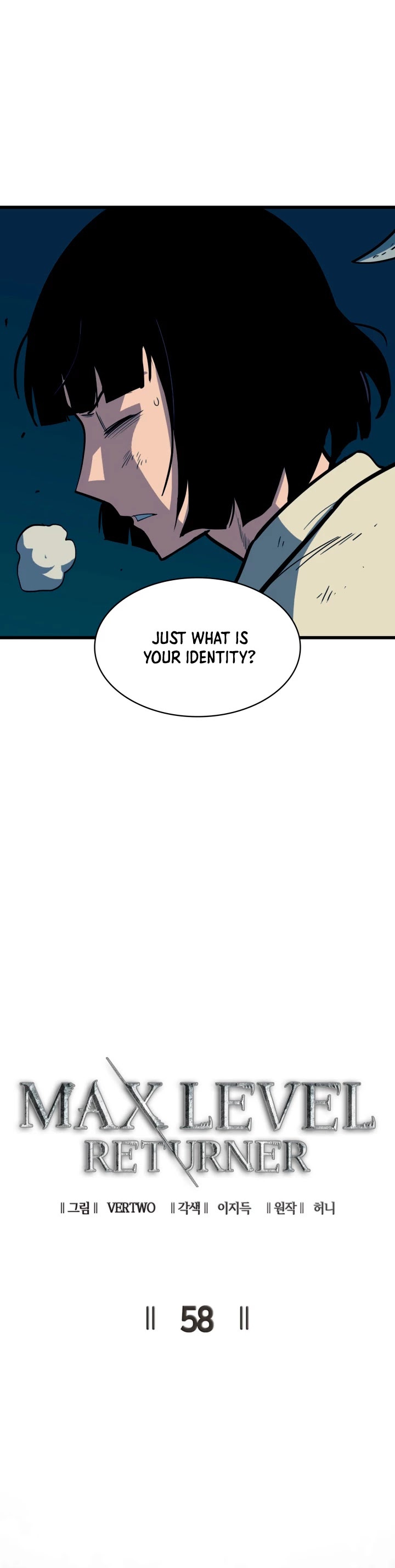 Max Level Returner chapter 58 page 7