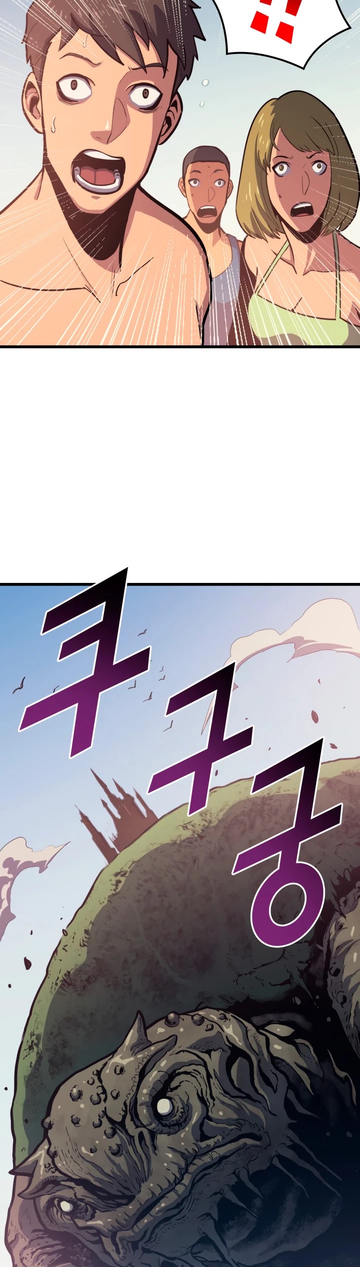 Max Level Returner chapter 59 page 23