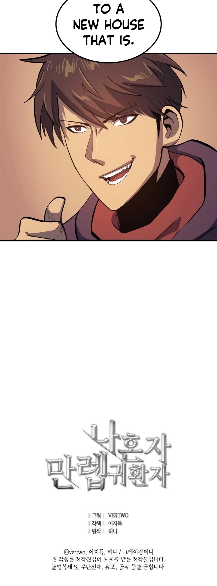 Max Level Returner chapter 6 page 33