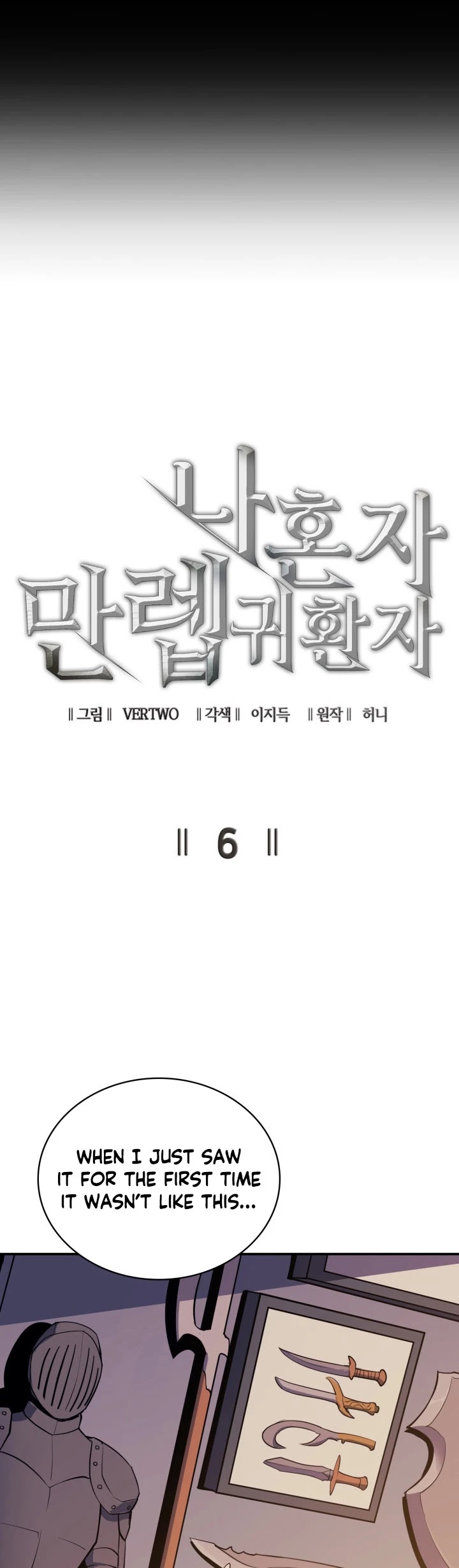 Max Level Returner chapter 6 page 8