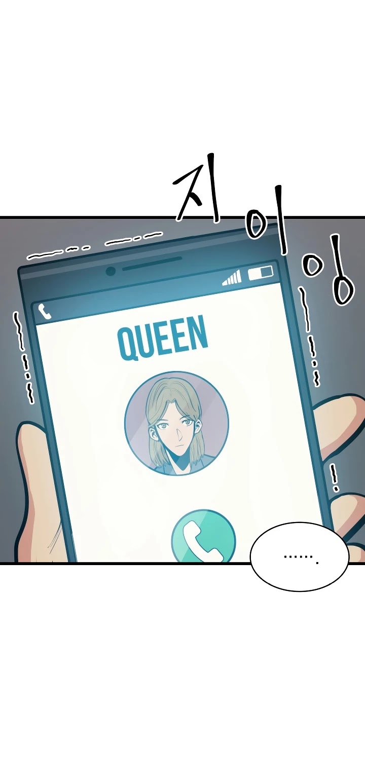 Max Level Returner chapter 60 page 33